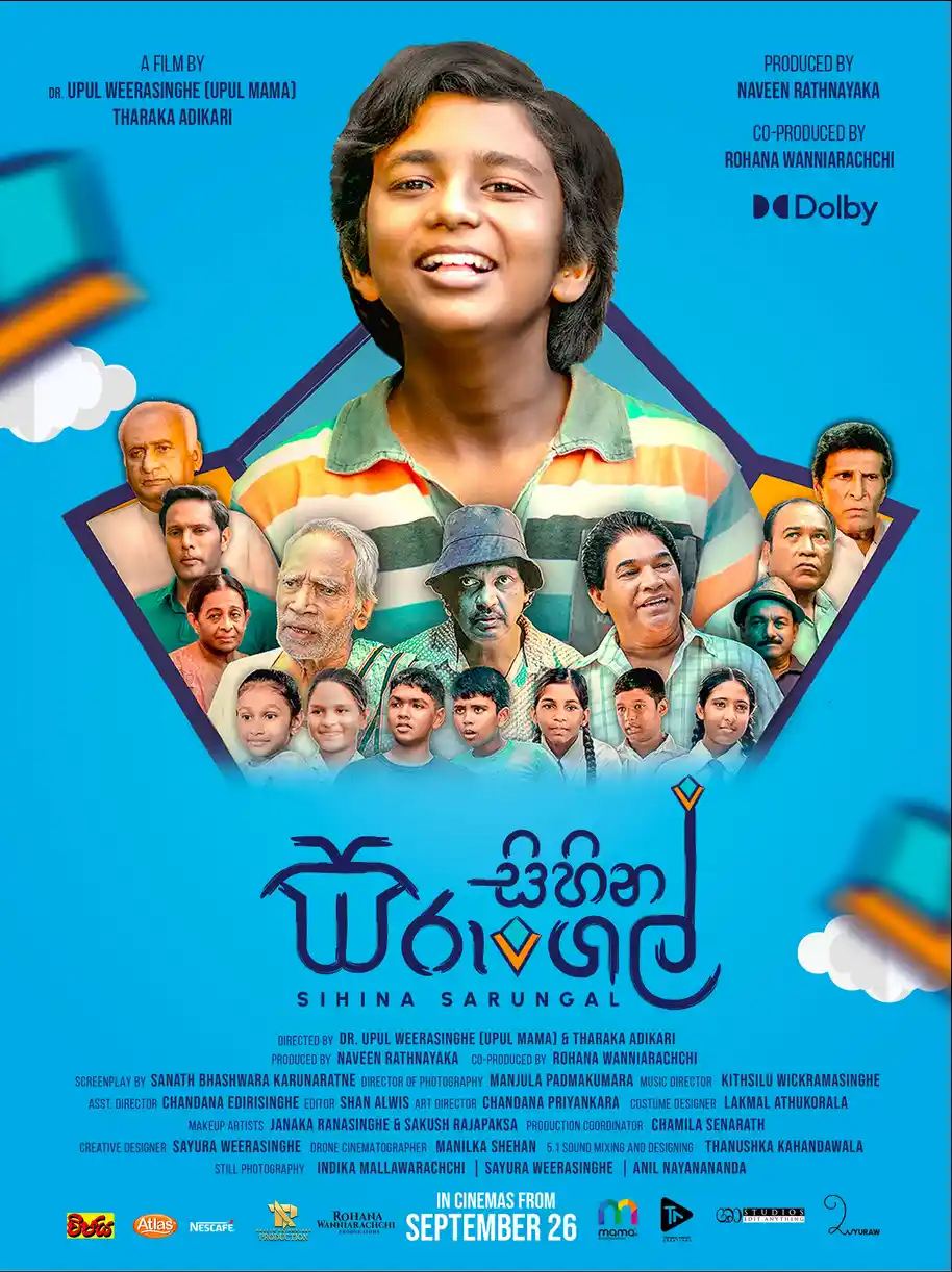 Sihina Sarungal Poster